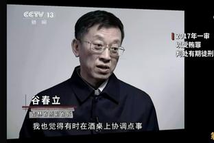 赫罗纳小将萨维奥：我希望为曼城效力，瓜帅和巴西人的相处很不错